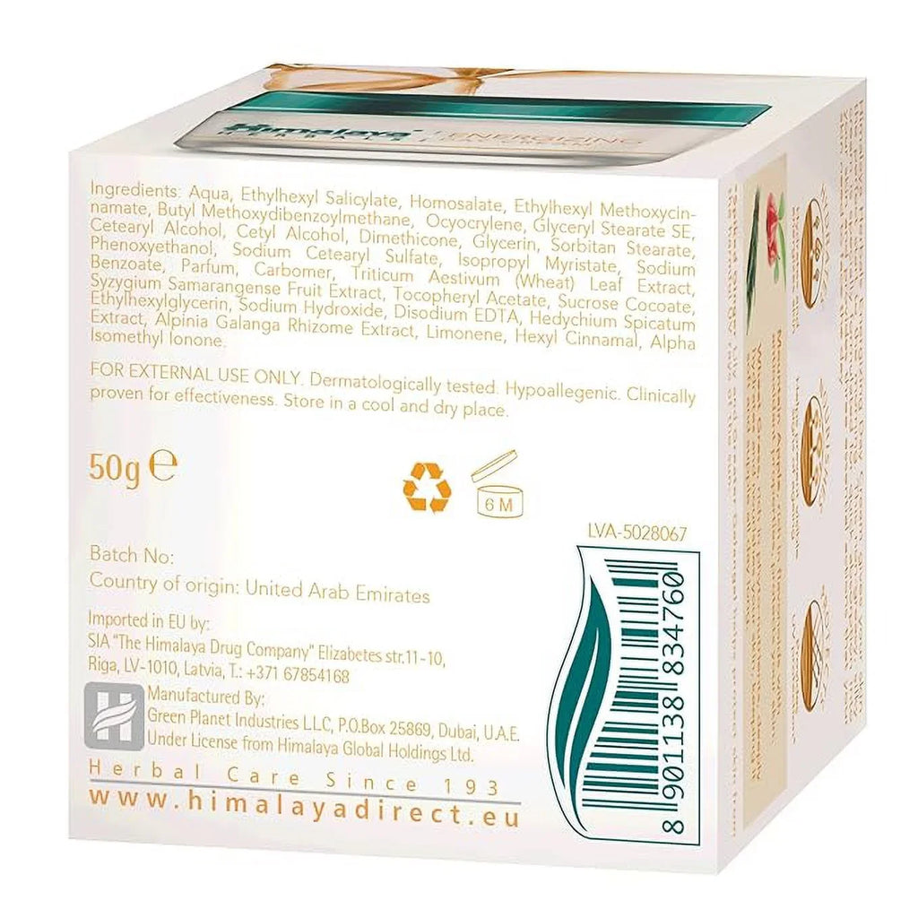 Day Himalaya Energizing Cream 50g