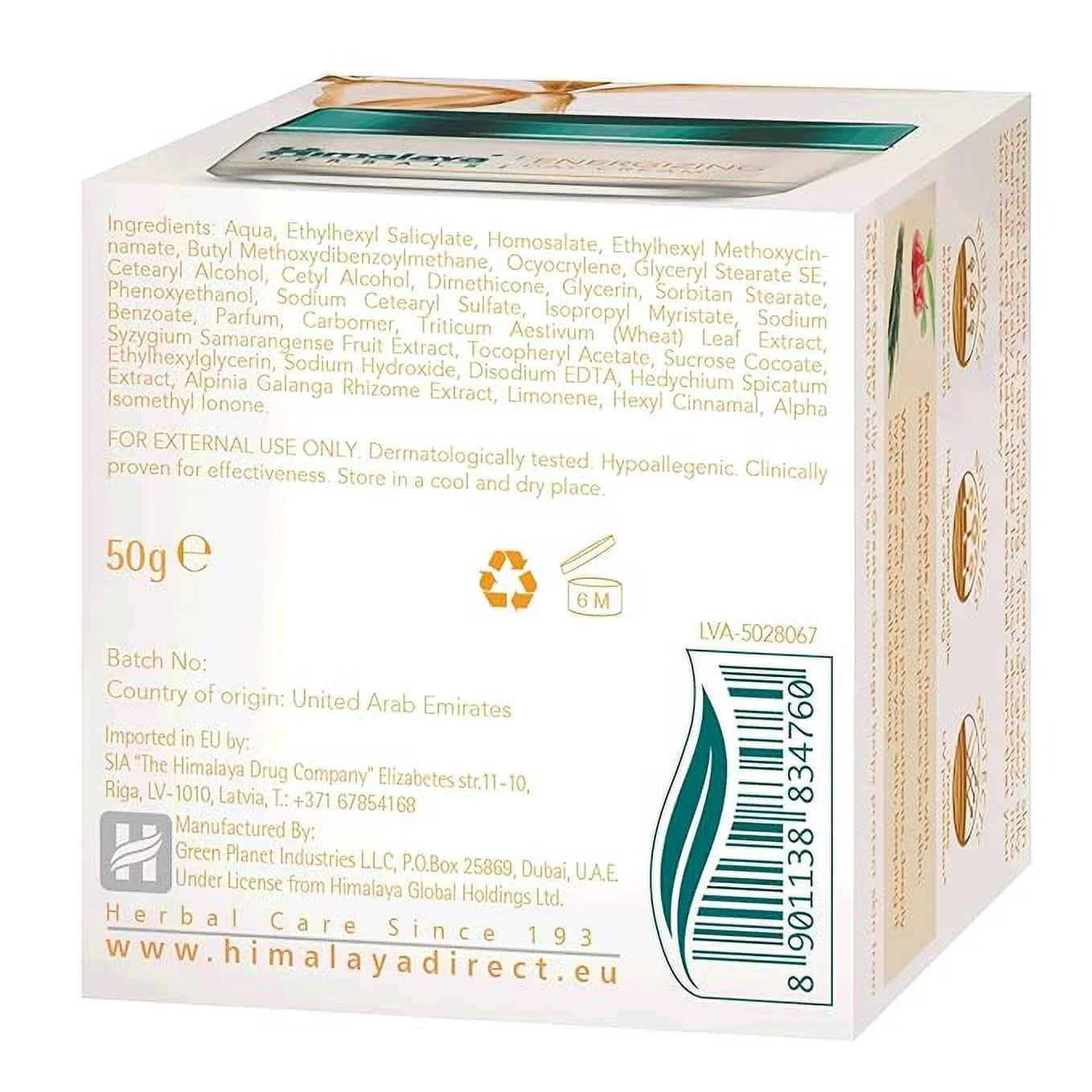 Day Himalaya Energizing Cream 50g