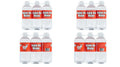 ASS 24 Pack DUMB WATER