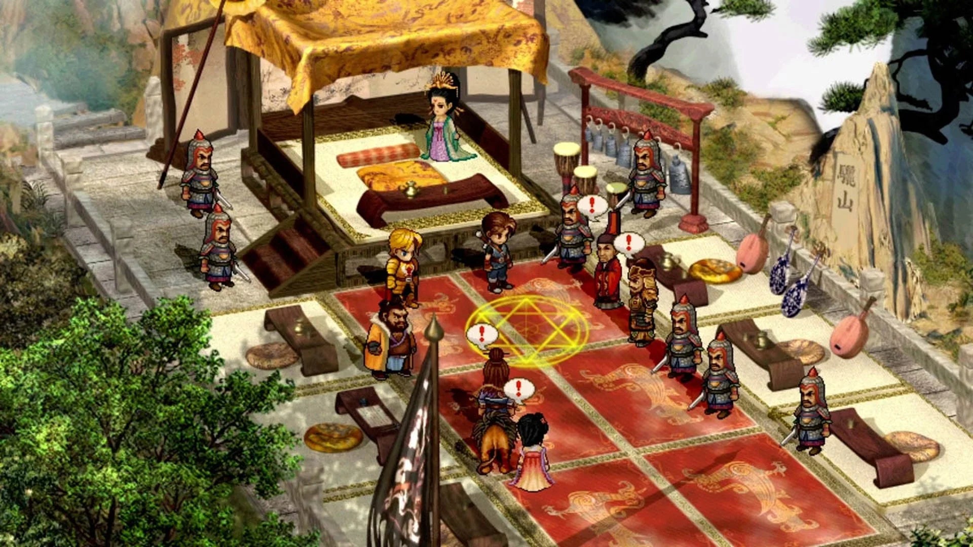 Sword: Switch Beyond Mountains, Xuan Mists the Yuan