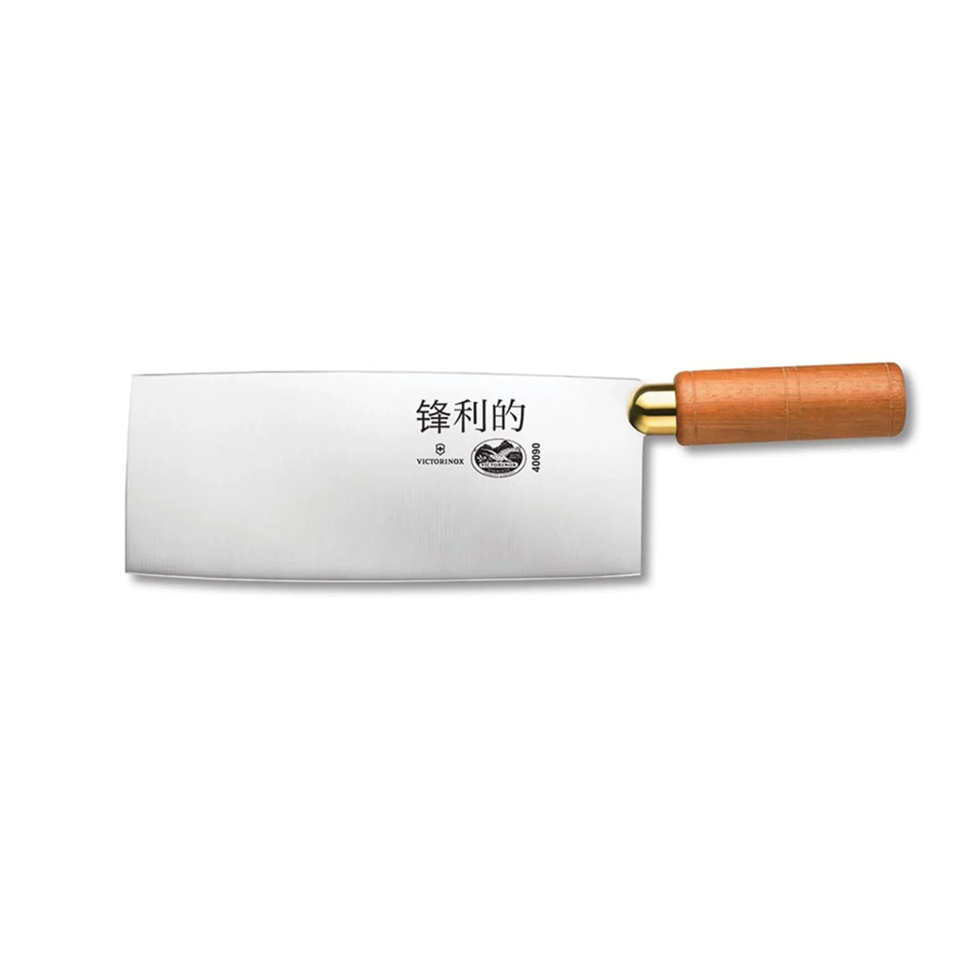 '- 8" Chinese Cleaver Swiss w\\/ Army Walnut Handle-Each 7.6059.8 Victorinox