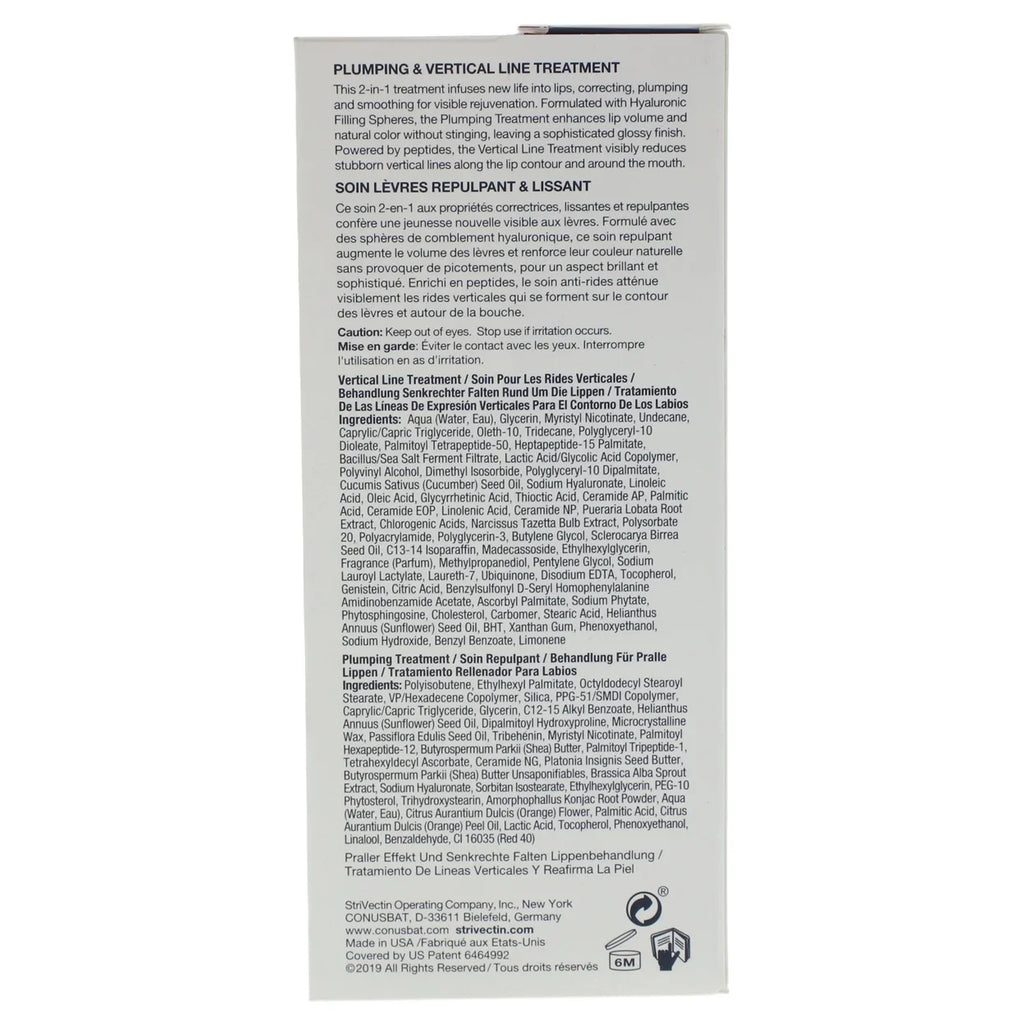 StriVectin DoubleFix Lip for by Anti-Wrinkle Lips .16oz StriVectin, Treatment
