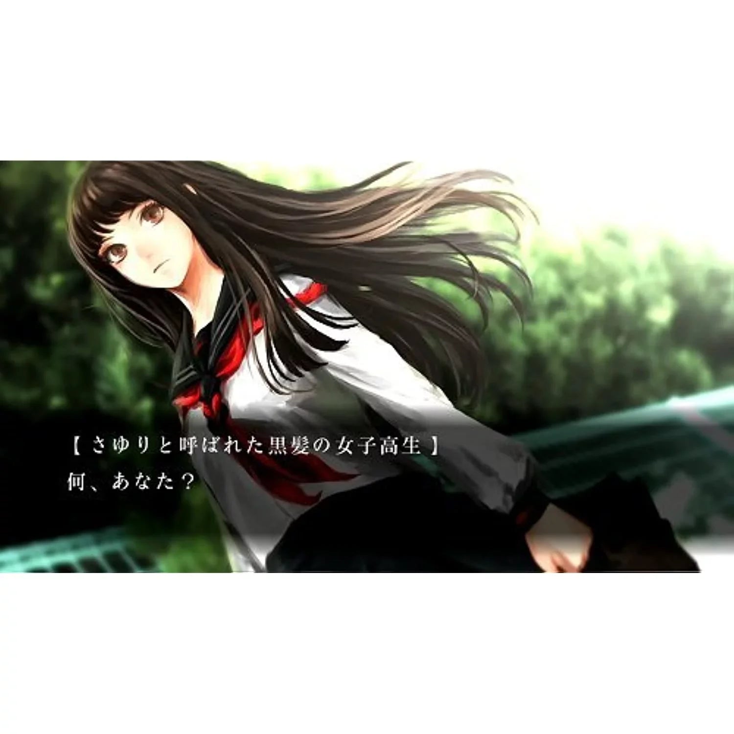 Tokyo Hunters Playstation Ghost Twilight 3 -