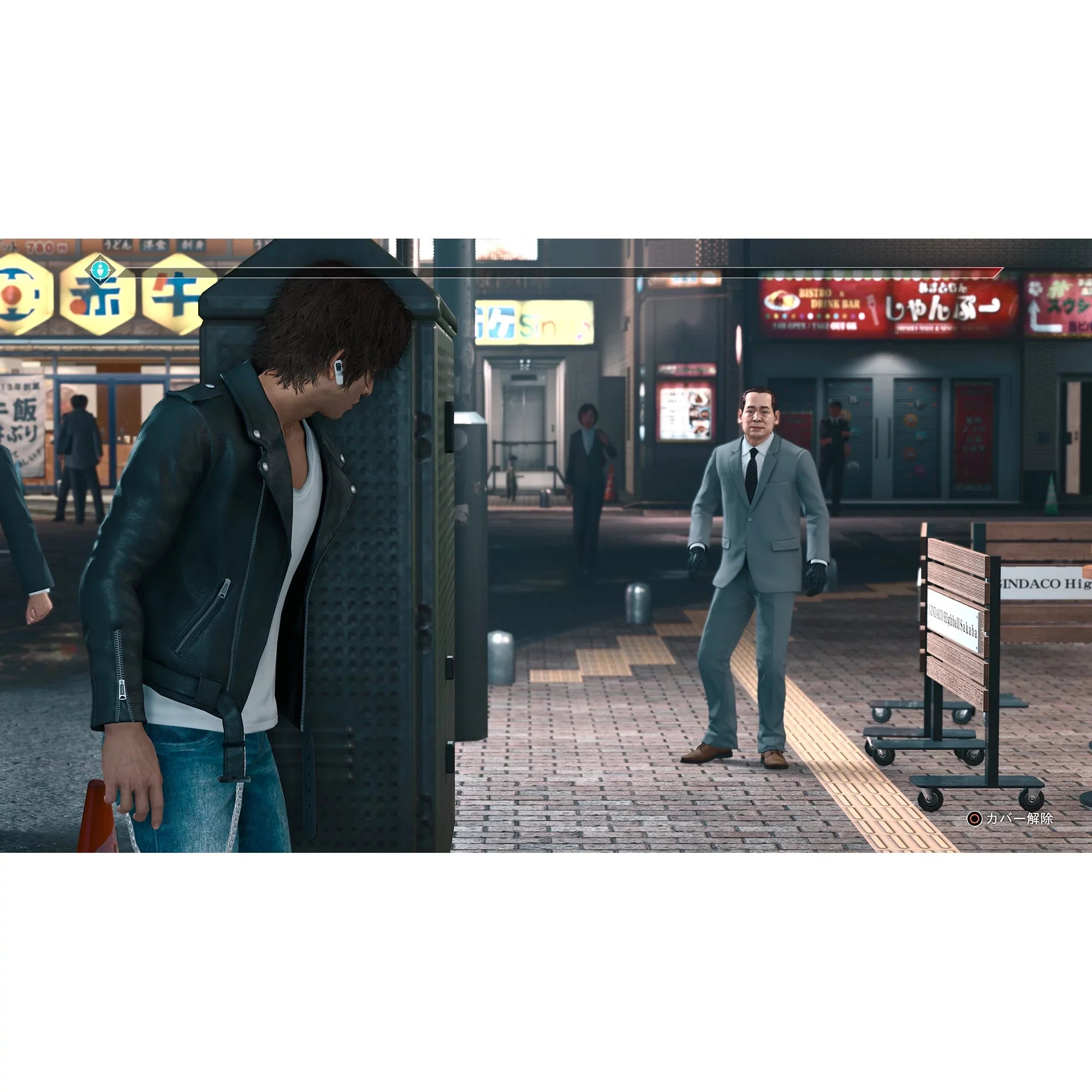 Sega, Judgment, 010086632705 [Physical], 5, PlayStation