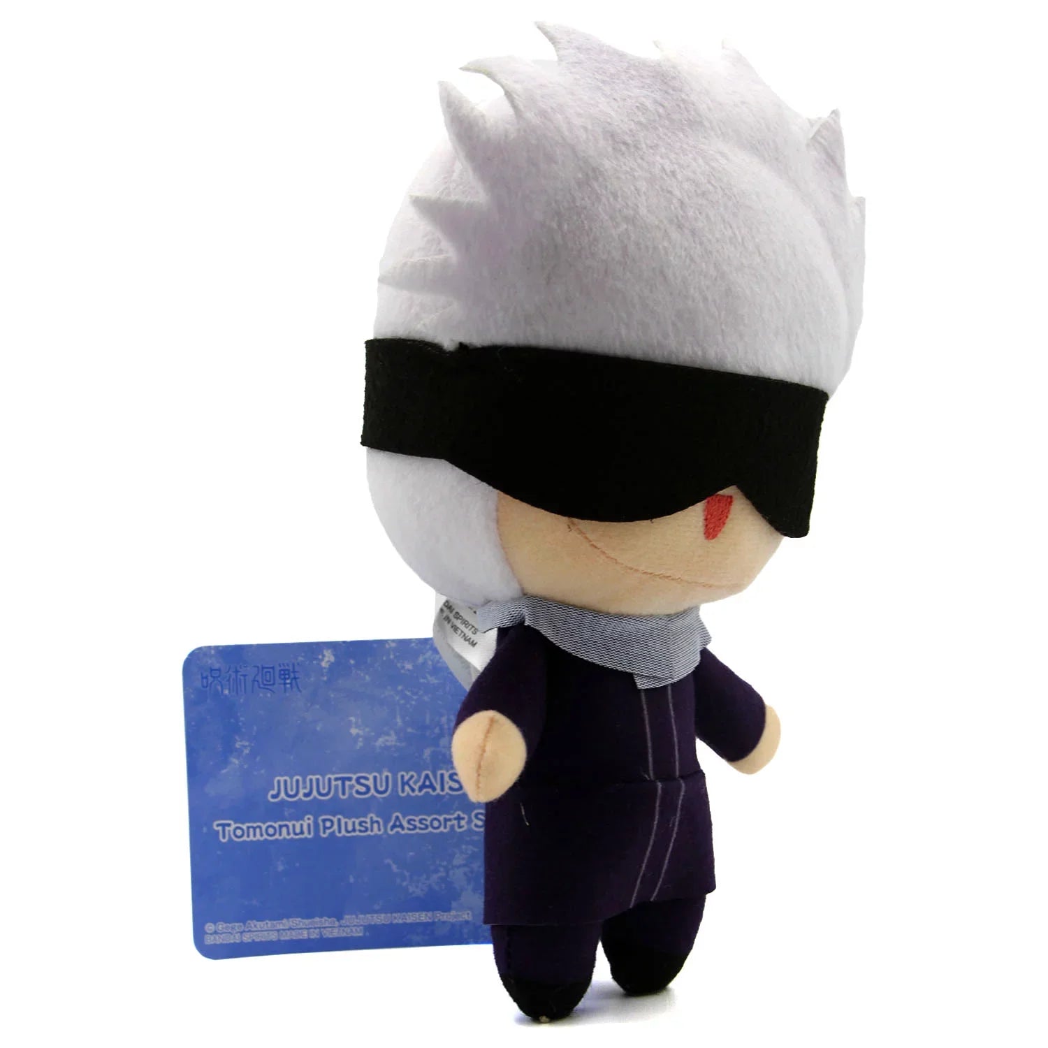 '- Gojo Jujutsu Satoru Kaisen 18477 6" 2 Plush (Banpresto) Dangler Series Tomonui