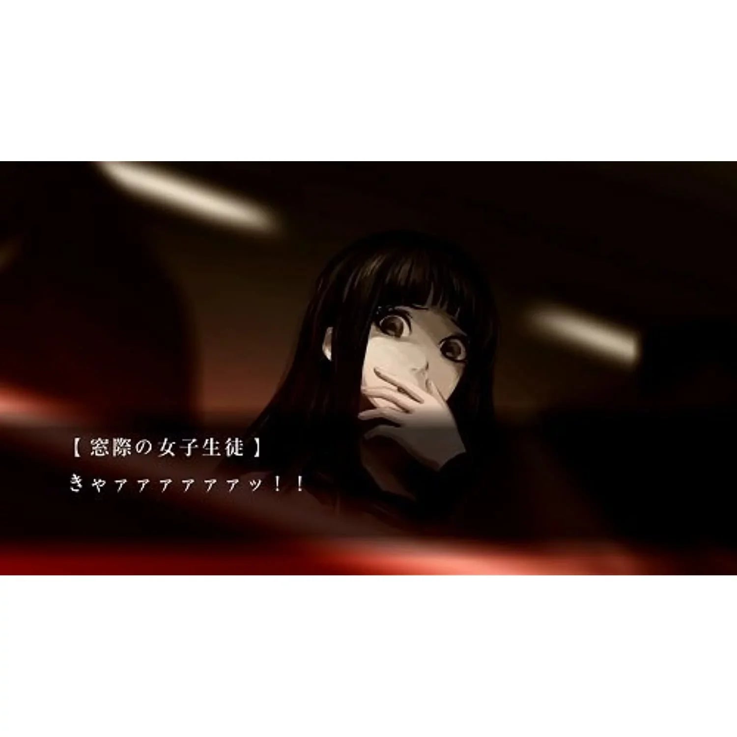 Tokyo Hunters Playstation Ghost Twilight 3 -