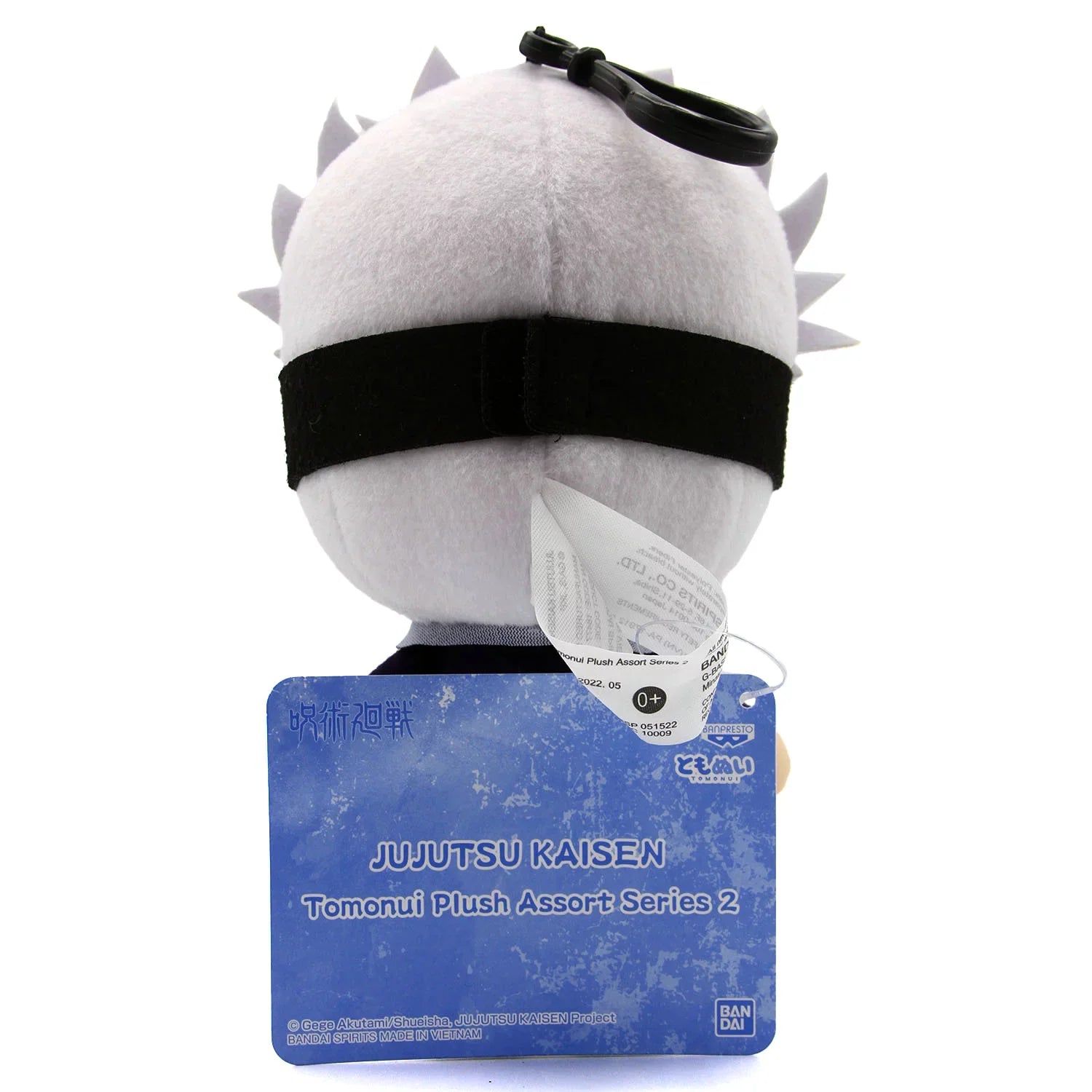 '- Gojo Jujutsu Satoru Kaisen 18477 6" 2 Plush (Banpresto) Dangler Series Tomonui